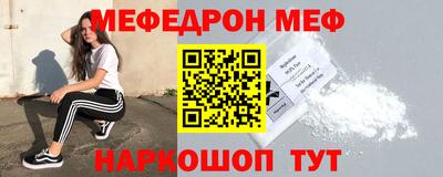 не бодяженный Ликино-Дулёво