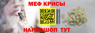 не бодяженный Ликино-Дулёво