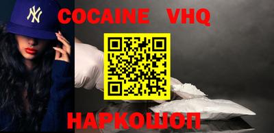 не бодяженный Ликино-Дулёво