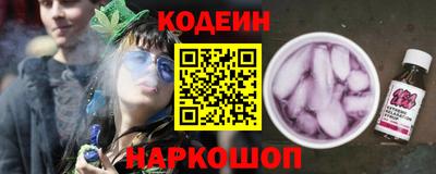 спиды Лесосибирск
