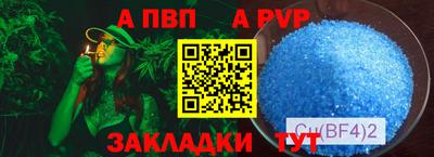 не бодяженный Ликино-Дулёво