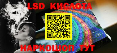не бодяженный Ликино-Дулёво