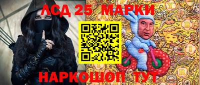 не бодяженный Ликино-Дулёво