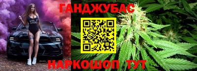 спиды Лесосибирск