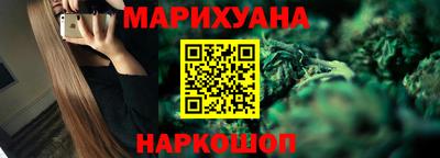 не бодяженный Ликино-Дулёво