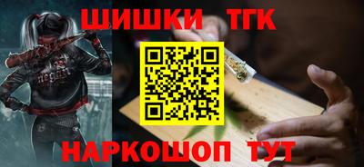 не бодяженный Ликино-Дулёво