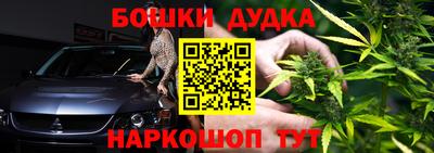 не бодяженный Ликино-Дулёво