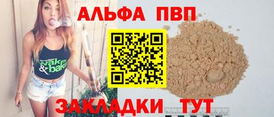 не бодяженный Ликино-Дулёво