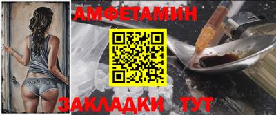 не бодяженный Ликино-Дулёво