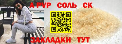 не бодяженный Ликино-Дулёво