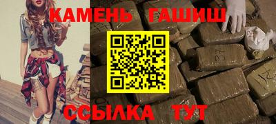не бодяженный Ликино-Дулёво