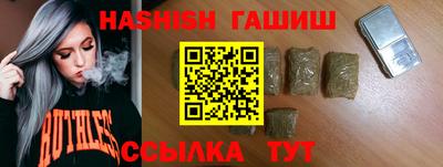 спиды Лесосибирск