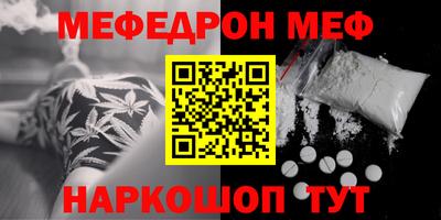 марки nbome Ливны