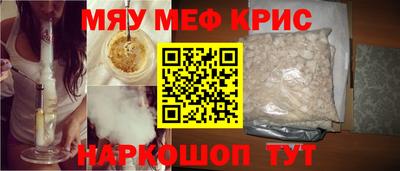 спиды Лесосибирск