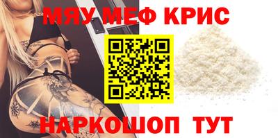 марки nbome Ливны