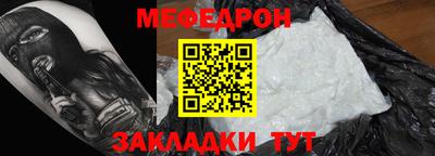 спиды Лесосибирск